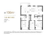 中海和平之门_3室2厅2卫 建面106平米