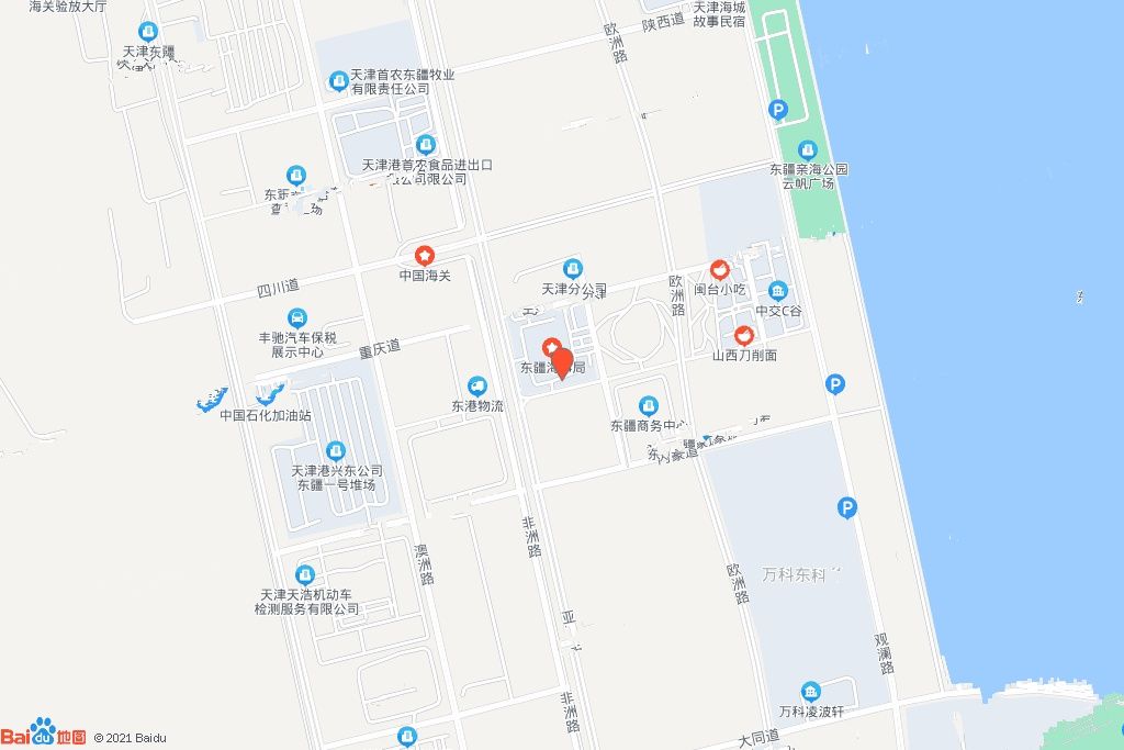 东疆保税港区津滨东(挂)2021-2号地块