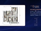 陕建崇文朗樾_3室2厅2卫 建面130平米