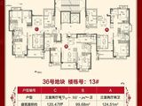 阳光湖樾_3室2厅2卫 建面120平米