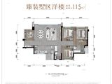 龙湖恒邦云玺_4室2厅2卫 建面115平米