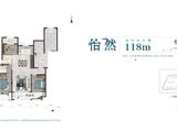 绿地新里城_3室2厅2卫 建面118平米