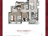 万科龙园大观新著_3室2厅2卫 建面97平米