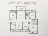 鸿桥世纪名园_4室2厅2卫 建面123平米